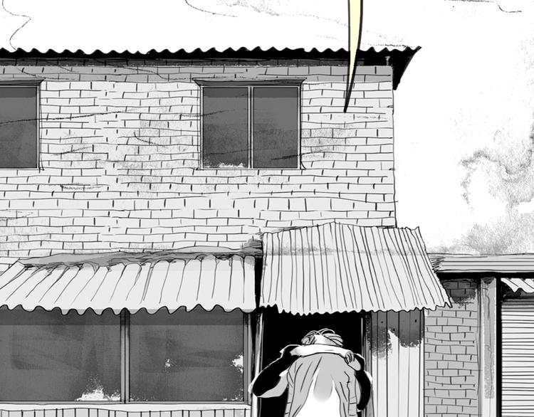 第85话 到底是他变了，还是我有问题？-第83话