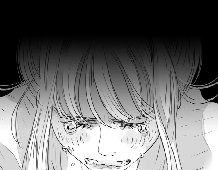 第85话 到底是他变了，还是我有问题？-第83话