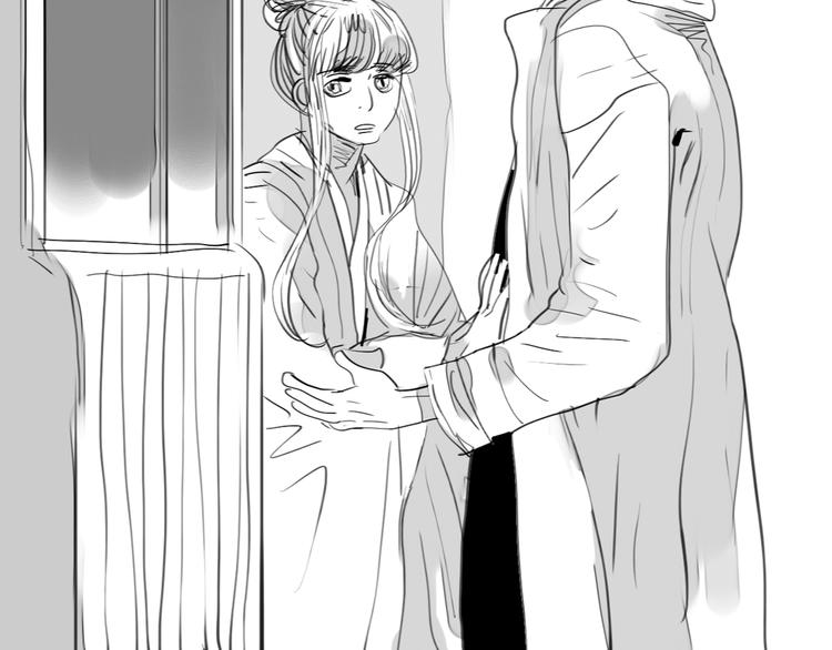 第85话 到底是他变了，还是我有问题？-第83话