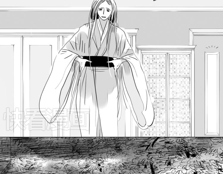 第87话 阿汪居然不是这个世界的？-第85话