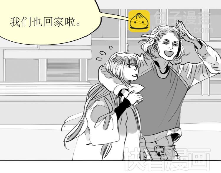 第89话 我不会再放开你了！(1/2)-第87话