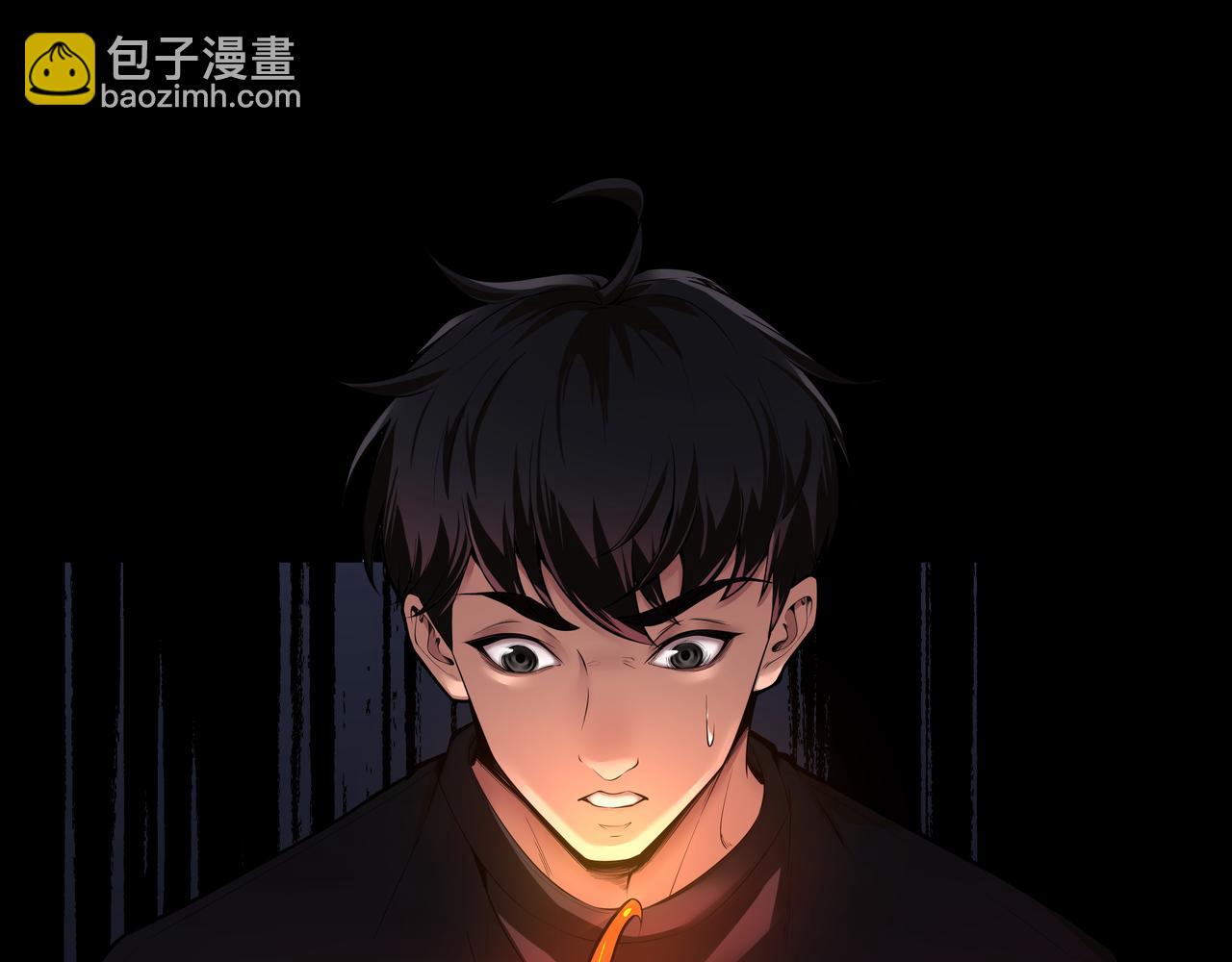 第11话 千古迷局(1/3)-第11话