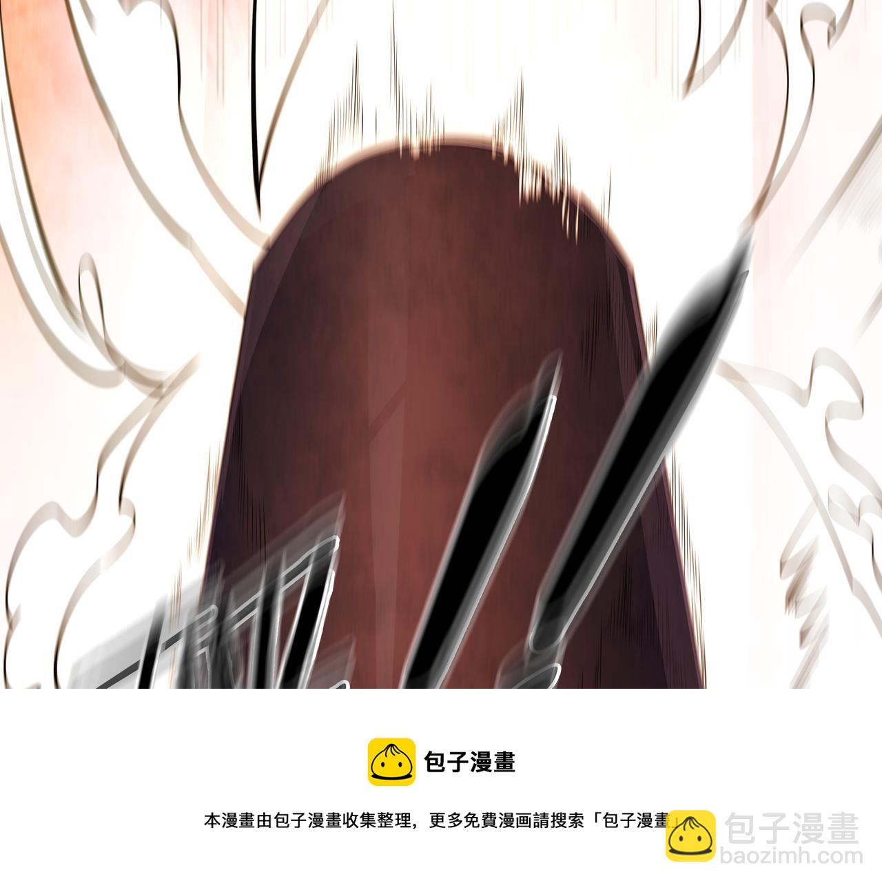 第11话 千古迷局(1/3)-第11话
