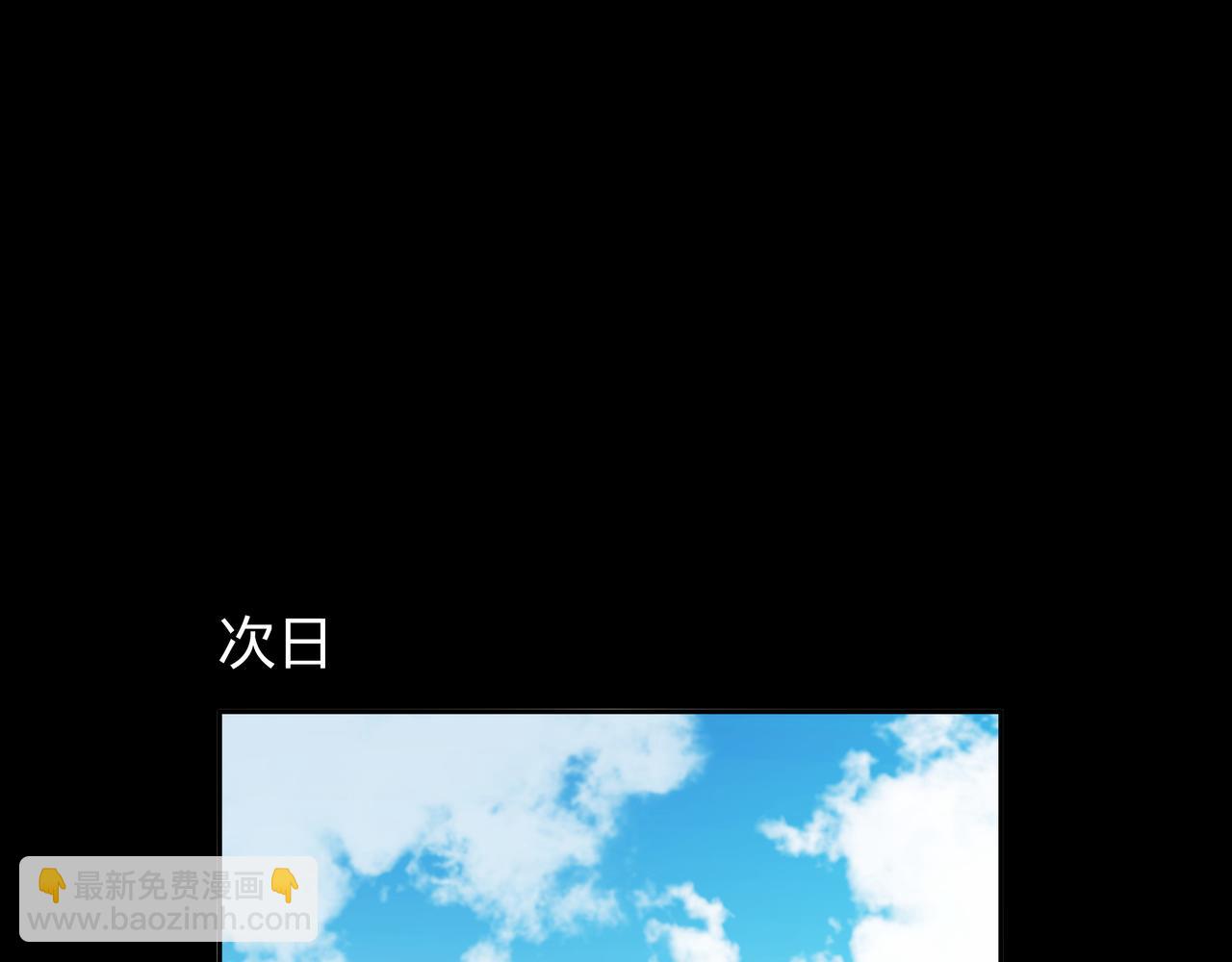 第17话 凤爷(1/3)-第17话