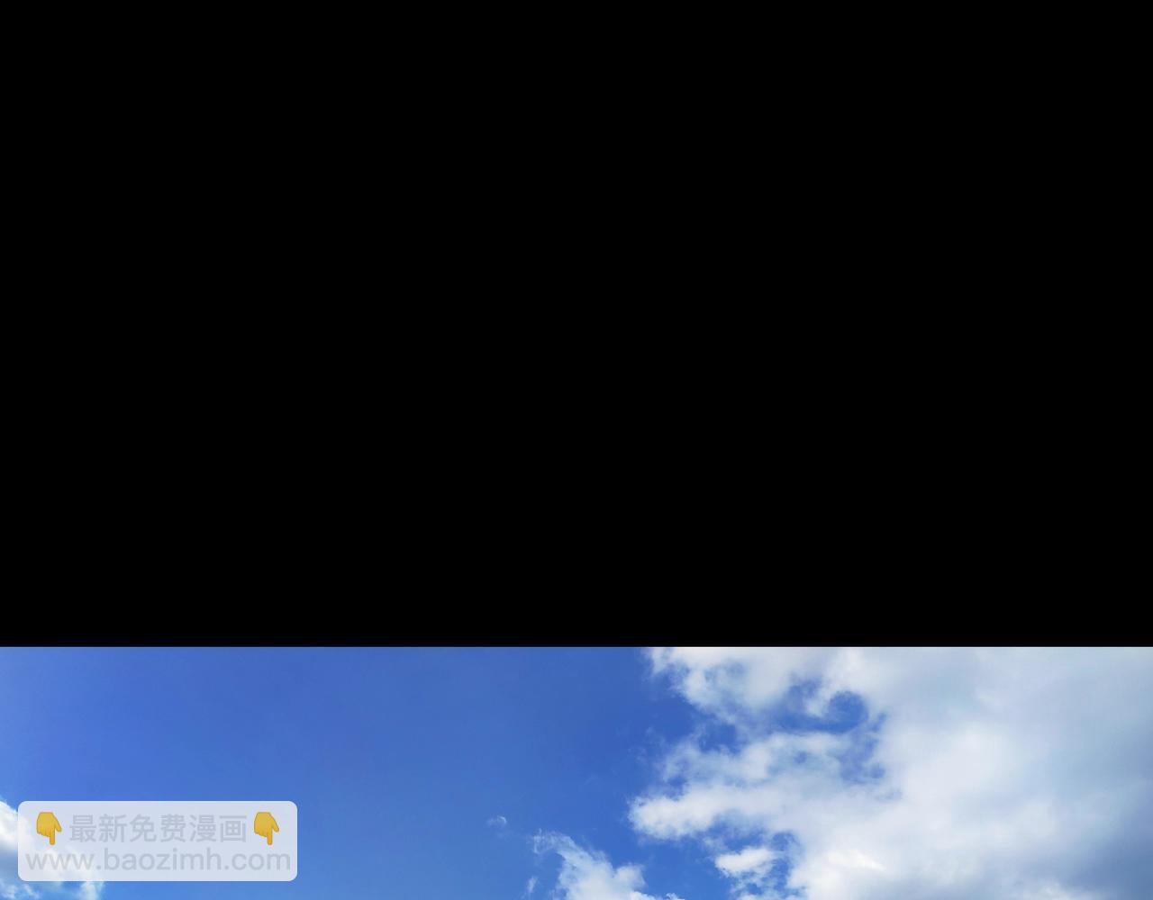 第3话 马真人(1/4)-第3话