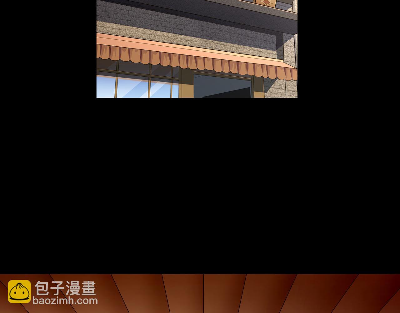 第23话 秦戈(1/2)-第23话