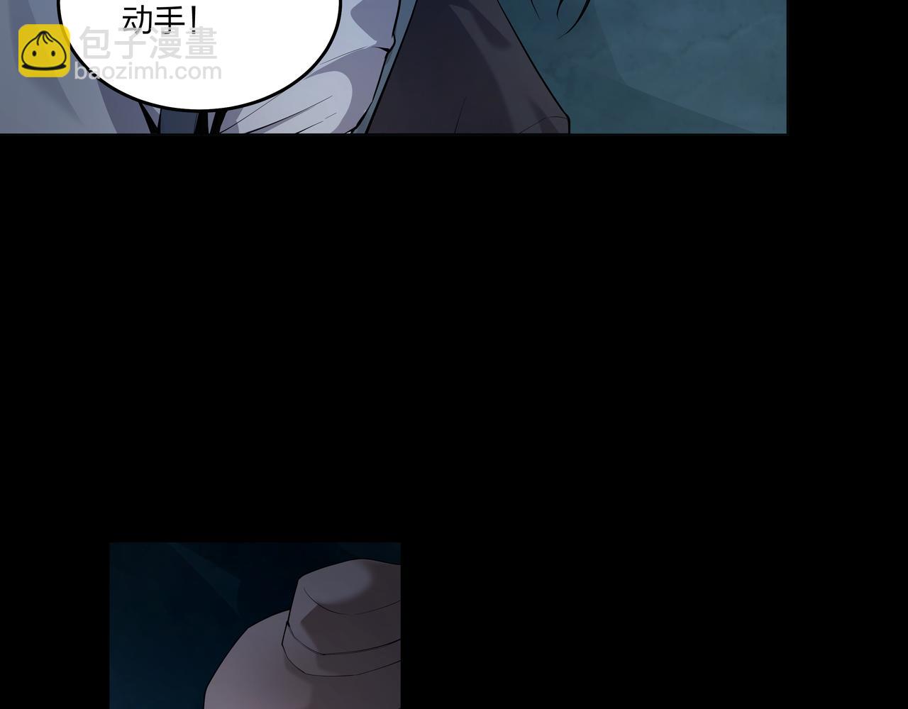 第31话 绝地追逃(1/2)-第31话
