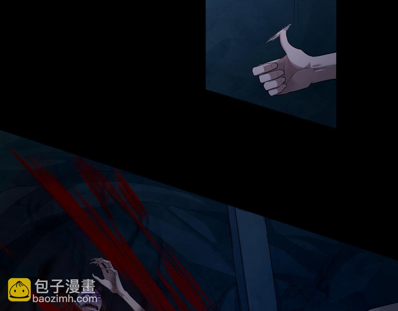 第31话 绝地追逃(1/2)-第31话