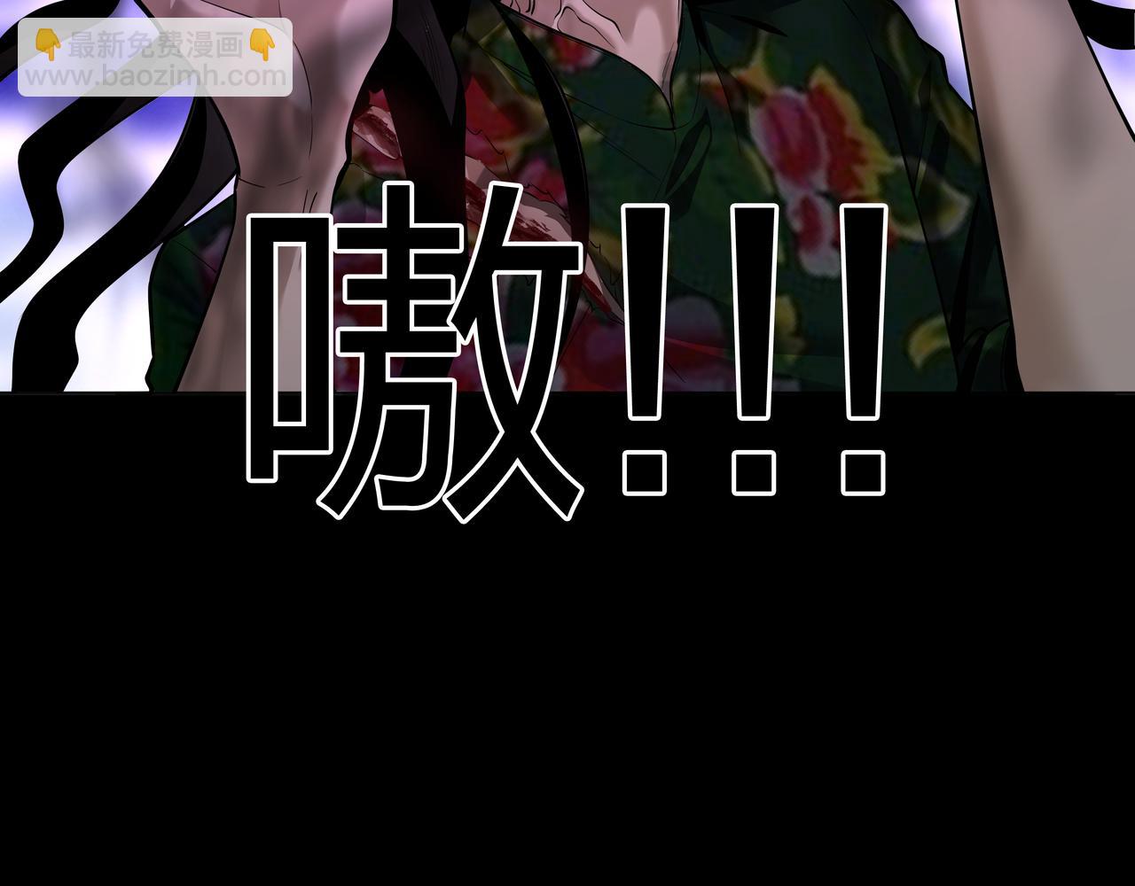 第31话 绝地追逃(1/2)-第31话