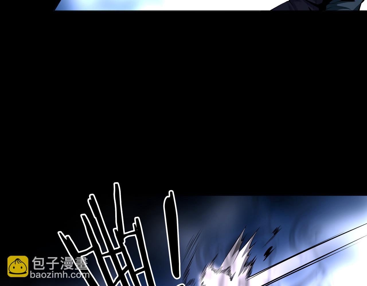 第31话 绝地追逃(1/2)-第31话