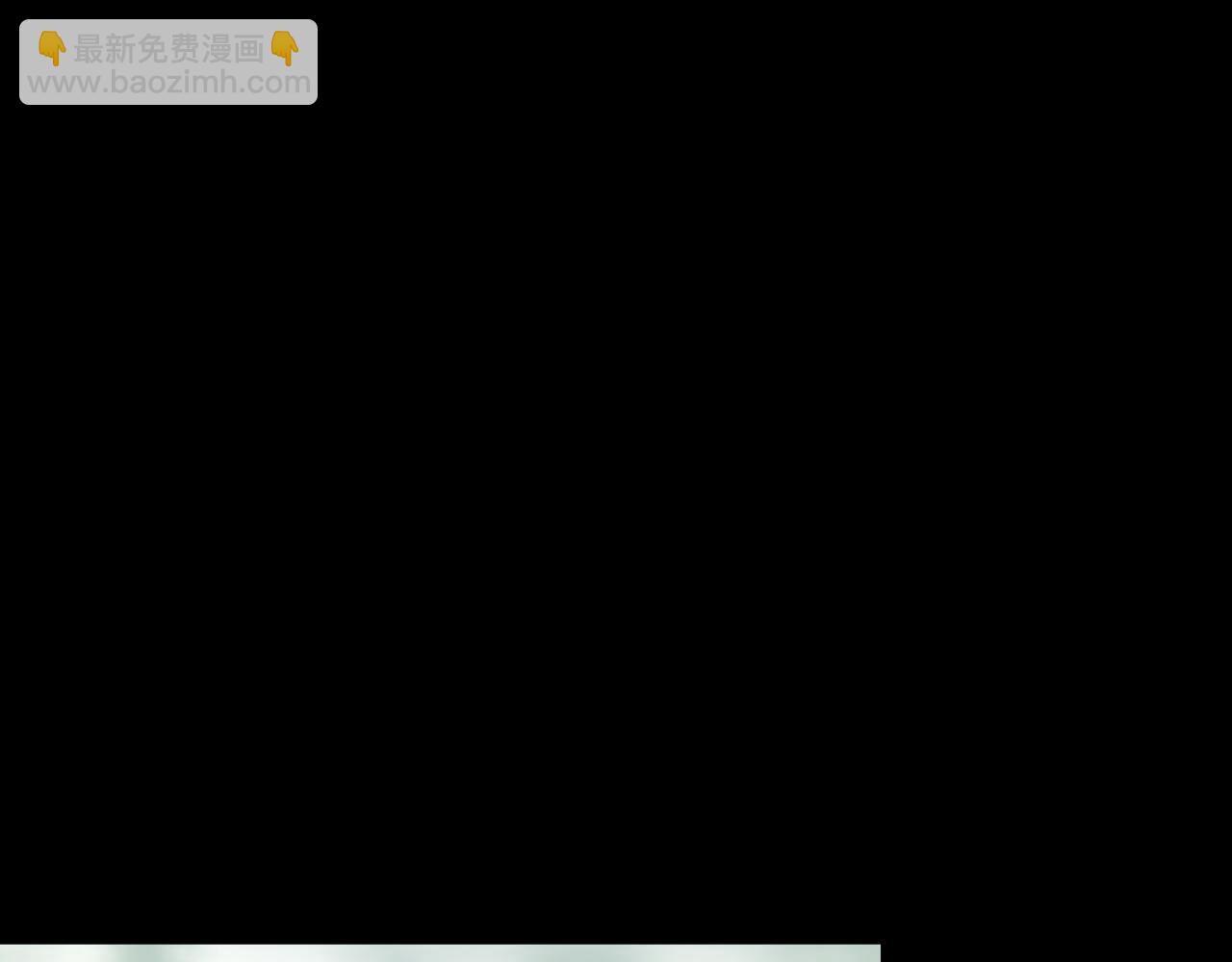 第33话 镇墓长鬯(1/2)-第33话
