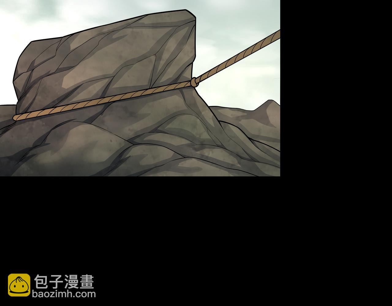 第33话 镇墓长鬯(1/2)-第33话