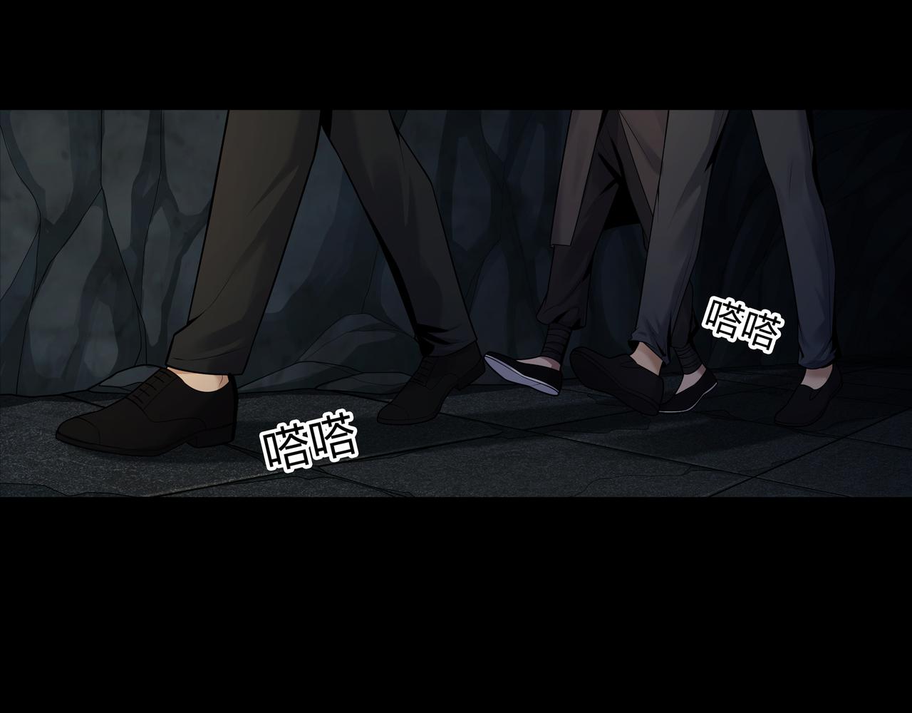 第37话 腹背印(1/2)-第37话
