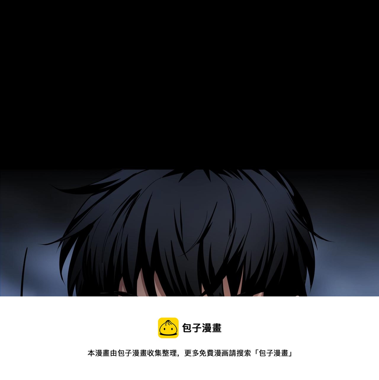 第37话 腹背印(1/2)-第37话