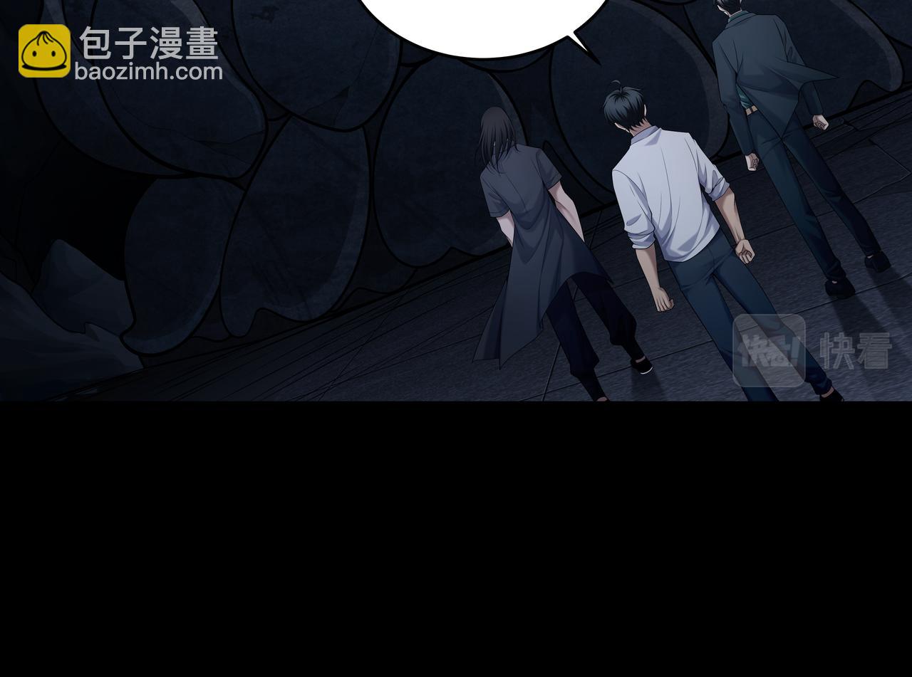 尽头的佛像(1/3)-第39话