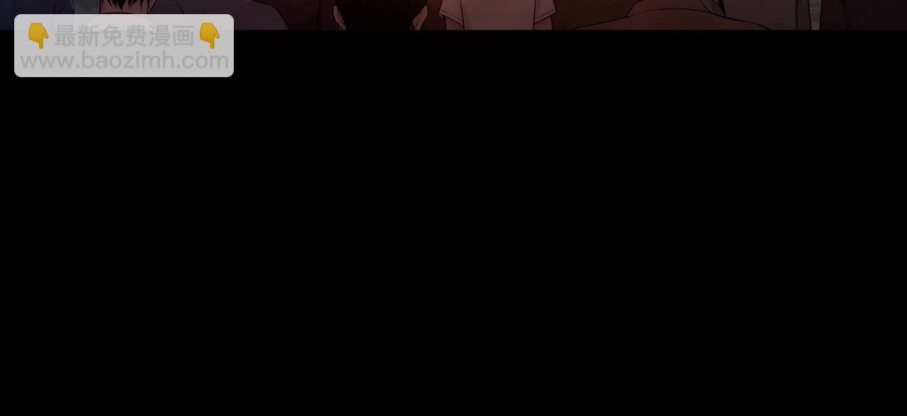 第5话 烧尸(1/3)-第5话