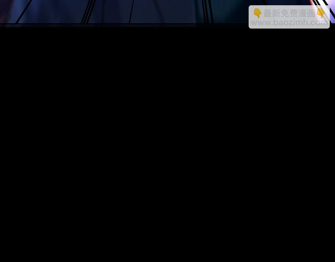 第41话 人皮(1/2)-第41话