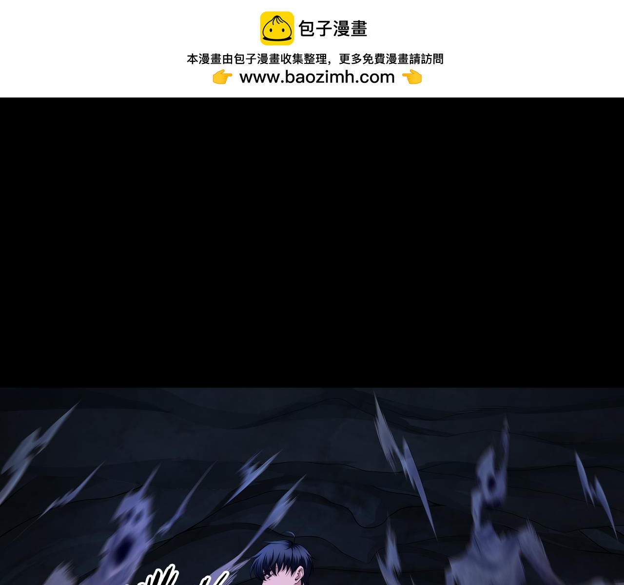 第43话 双头怪婴(1/2)-第43话