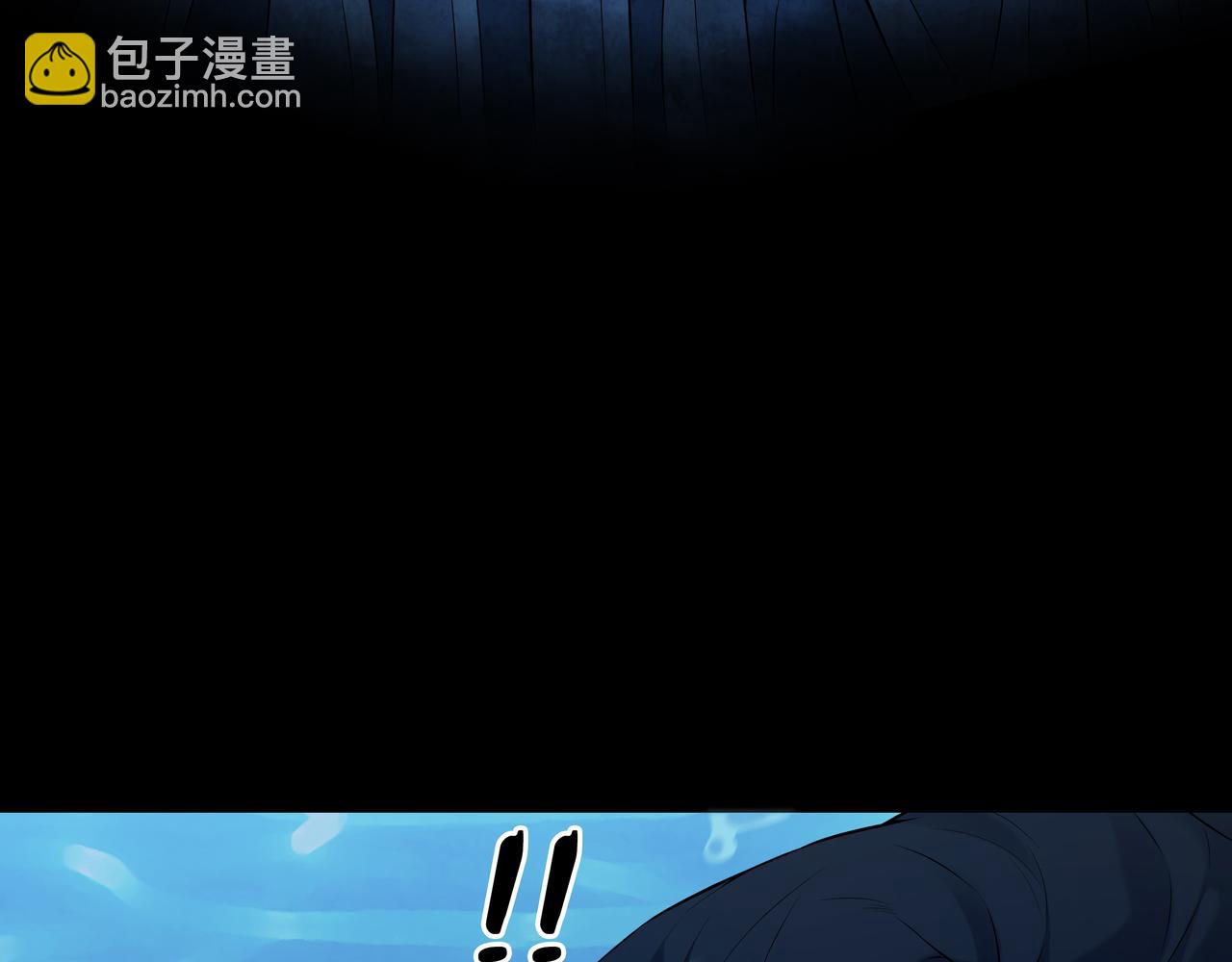 第45话 无玺(1/3)-第45话
