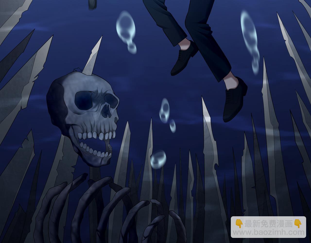 第45话 无玺(1/3)-第45话