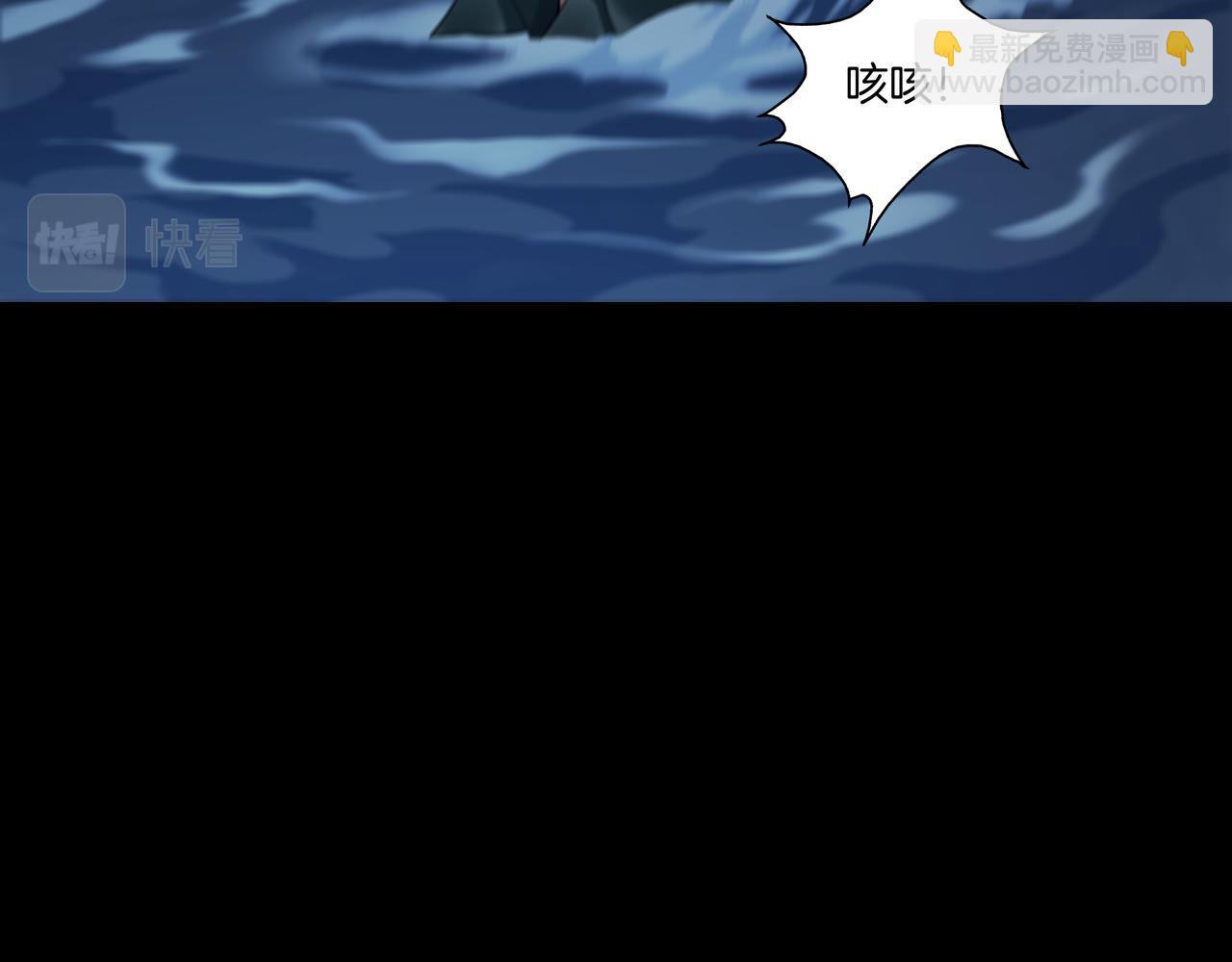 第45话 无玺(1/3)-第45话
