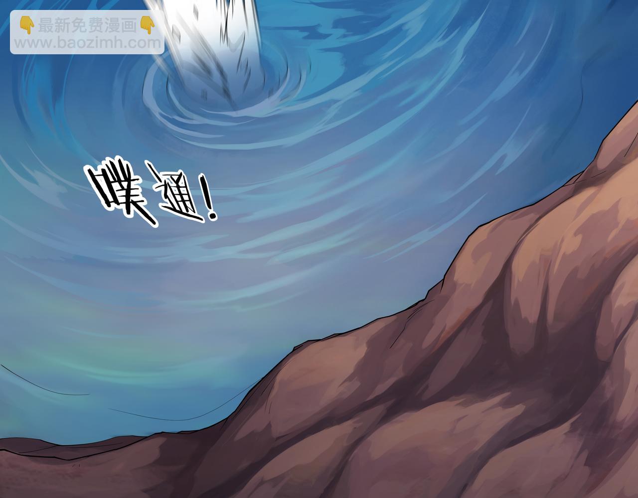 第45话 无玺(1/3)-第45话