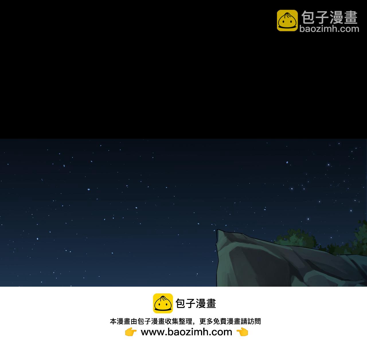 第45话 无玺(1/3)-第45话