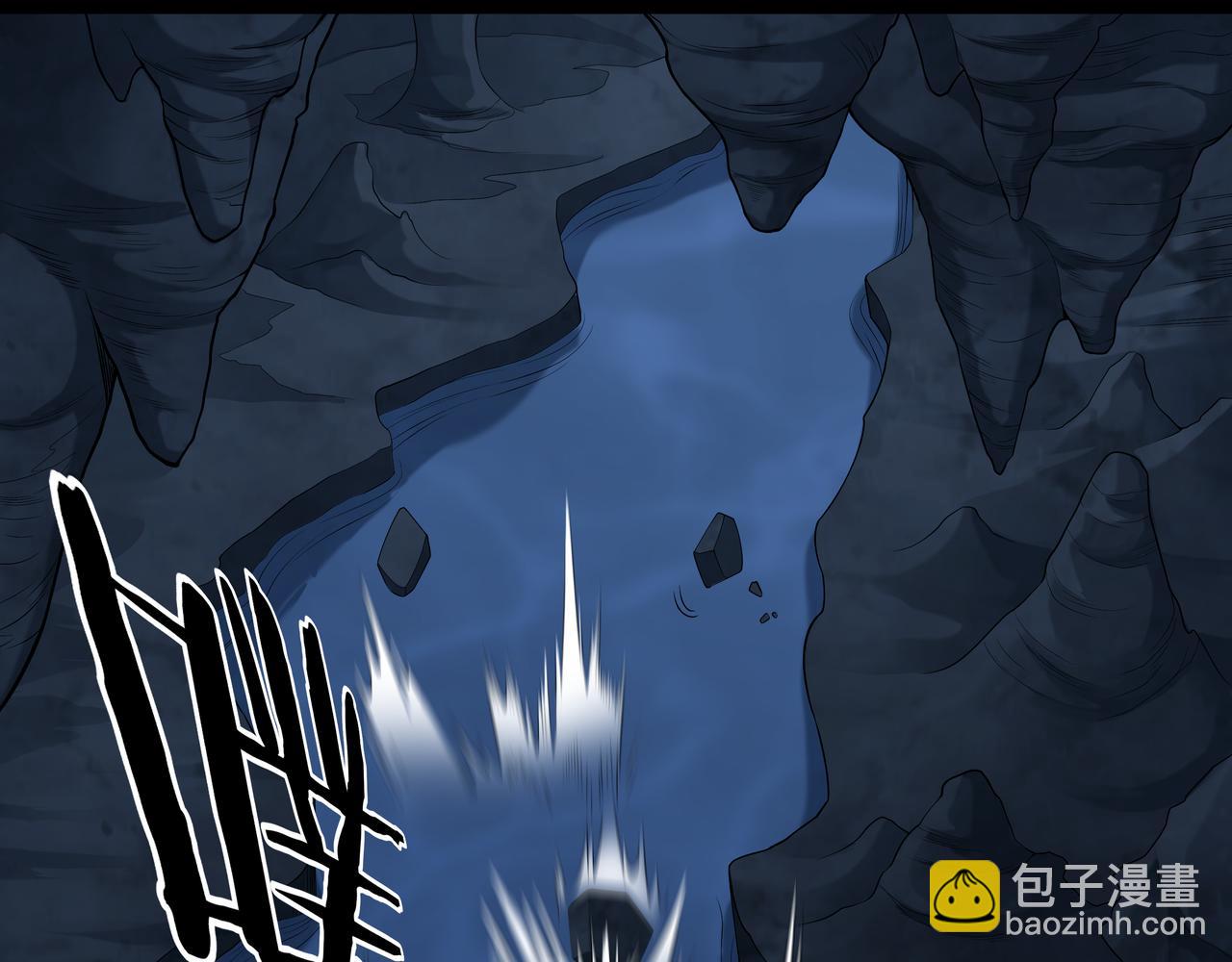 第45话 无玺(1/3)-第45话
