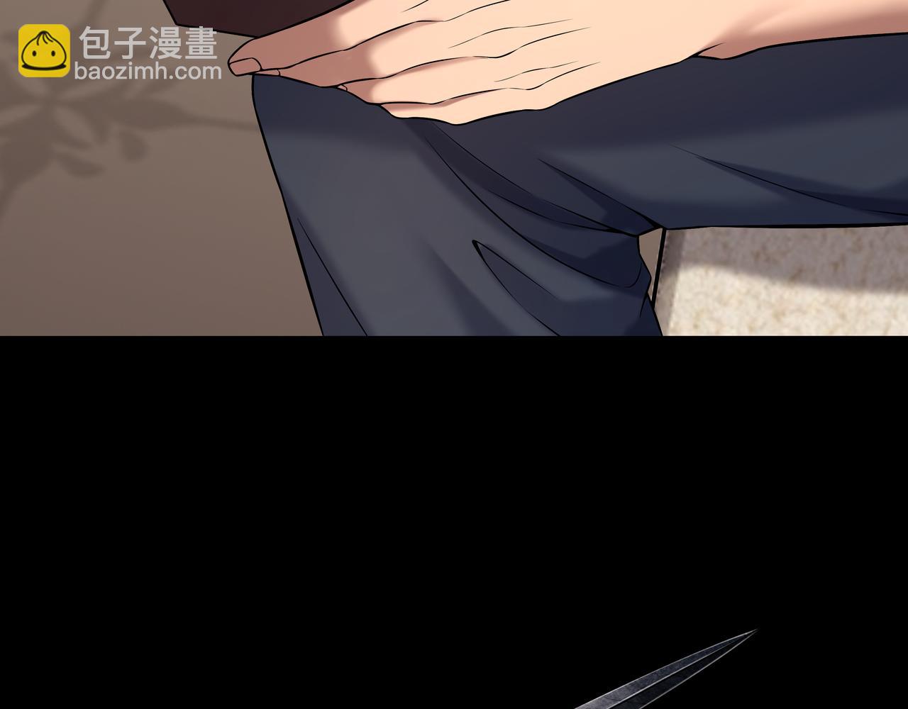 第49话 驭鬼桩(1/2)-第49话