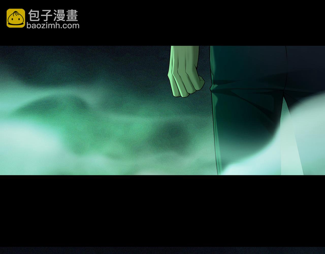 第51话 破梦除魂(1/3)-第51话