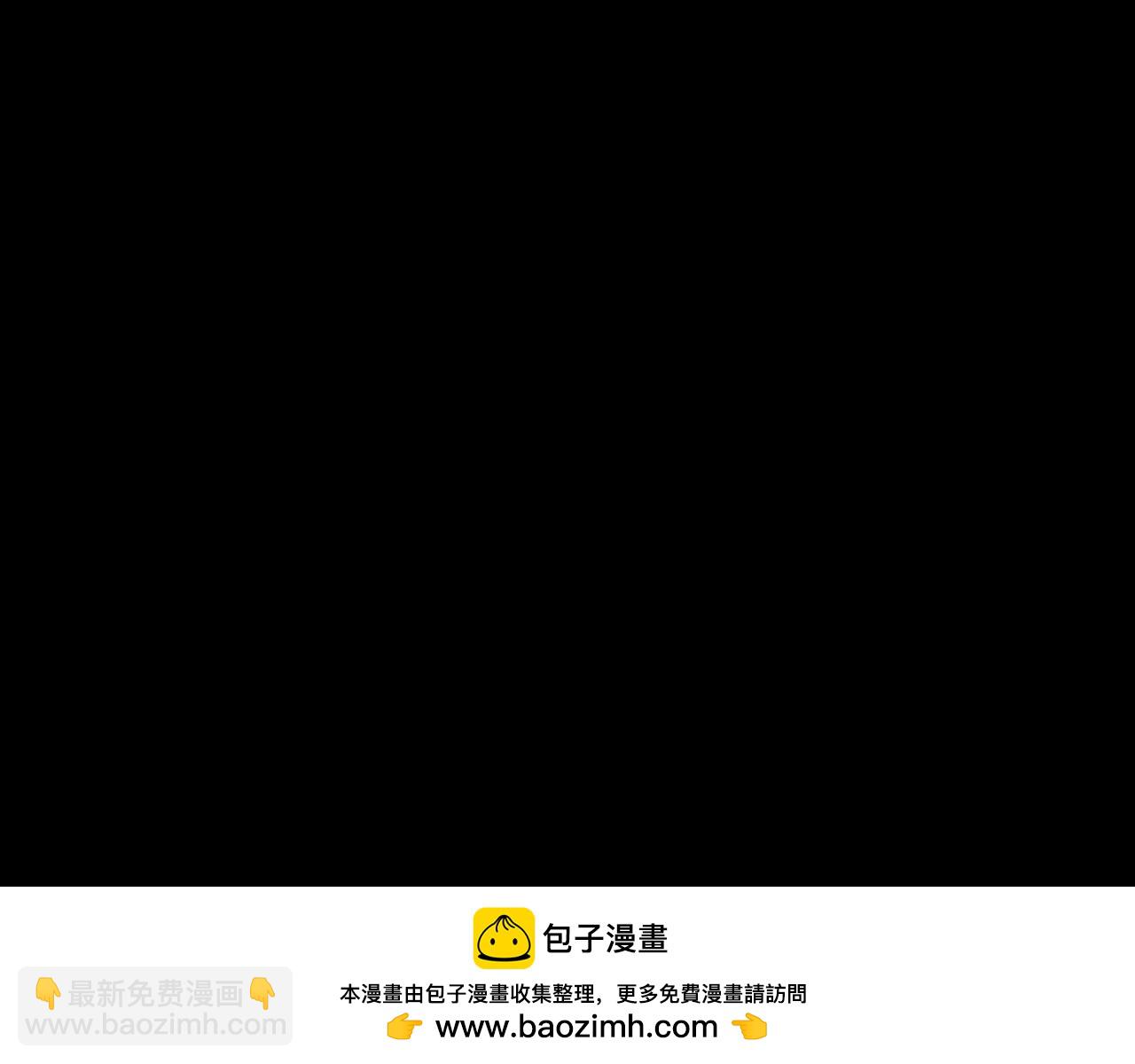 第51话 破梦除魂(1/3)-第51话