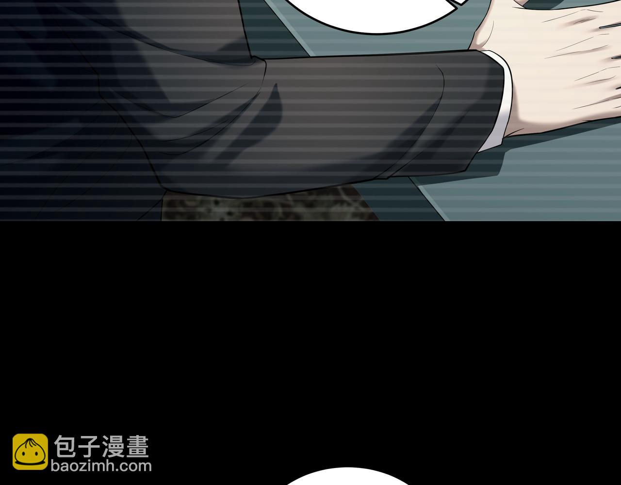 第53话 玉玺再现(1/2)-第53话