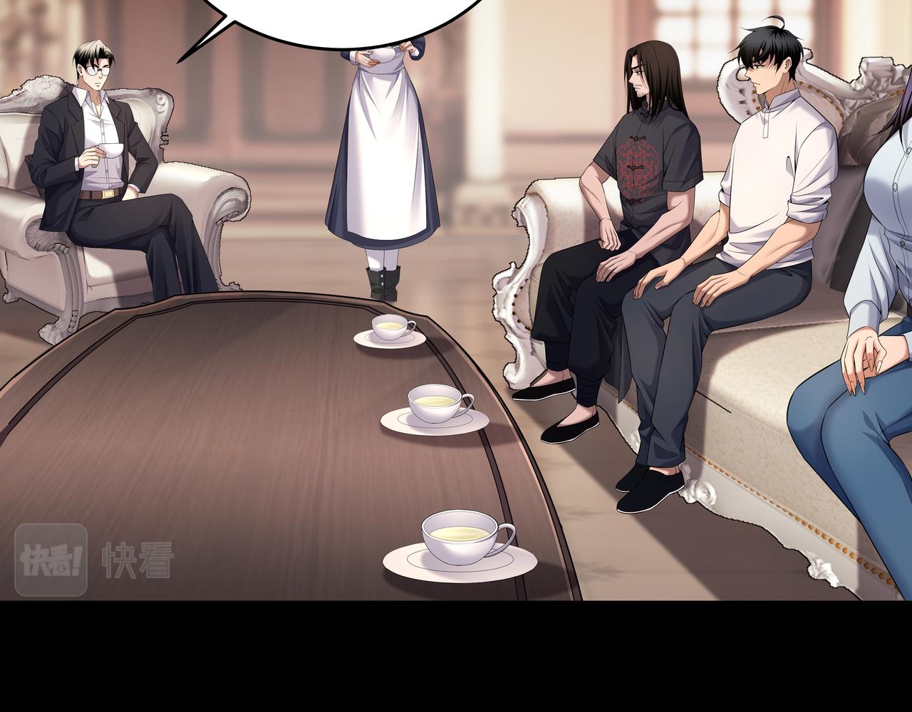 第53话 玉玺再现(1/2)-第53话
