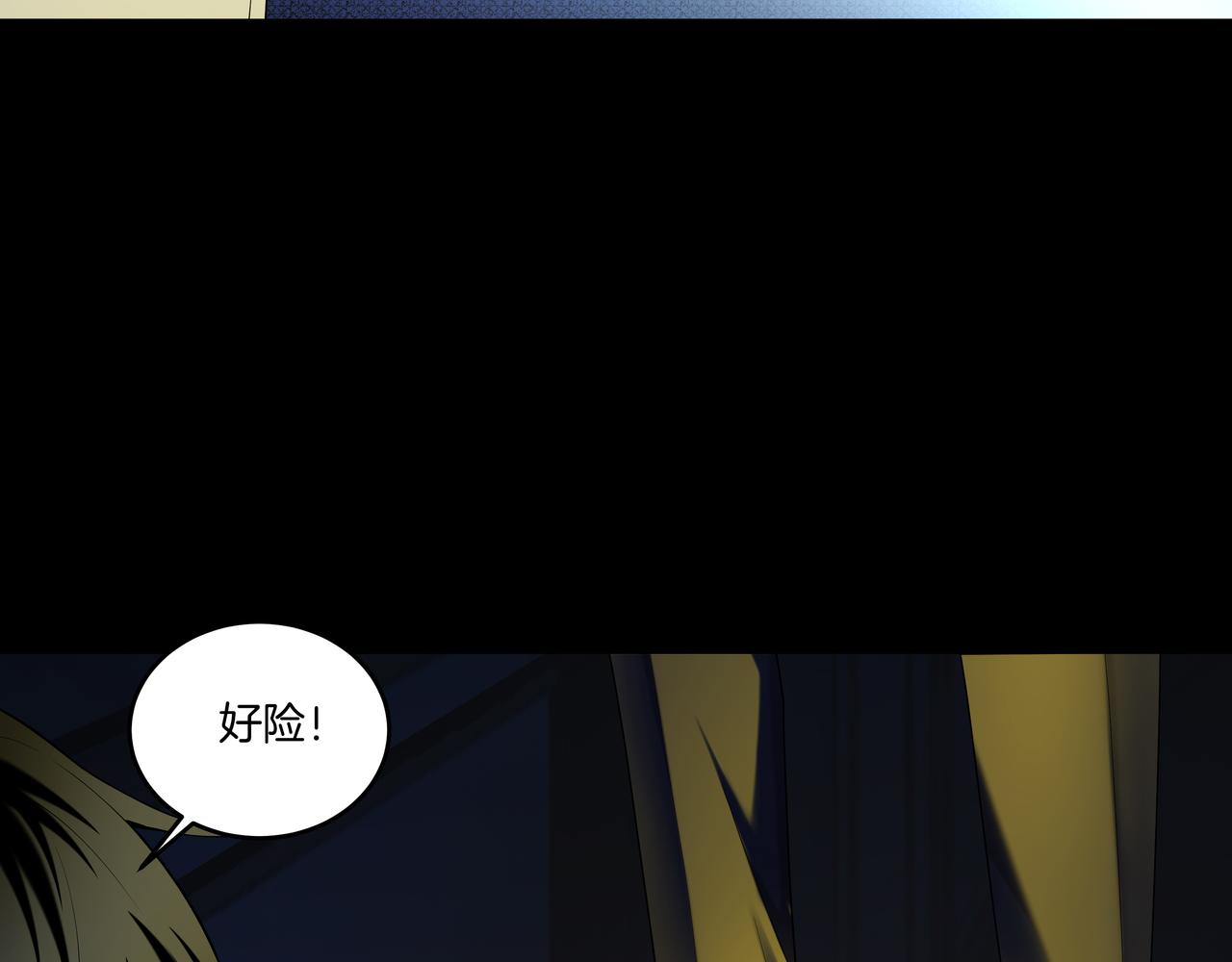 第55话 硬碰硬(1/3)-第55话
