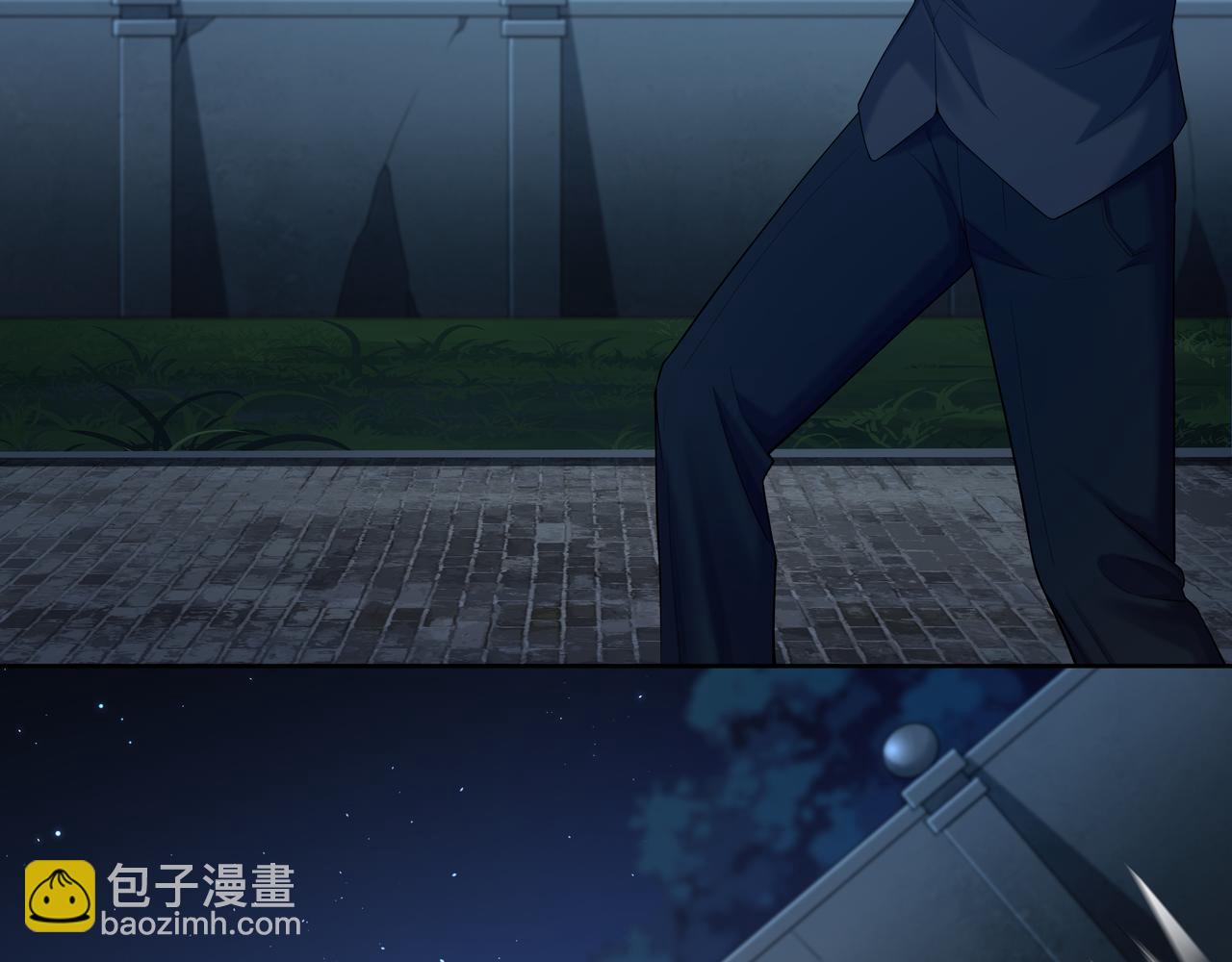 第57话 不敌(1/2)-第57话