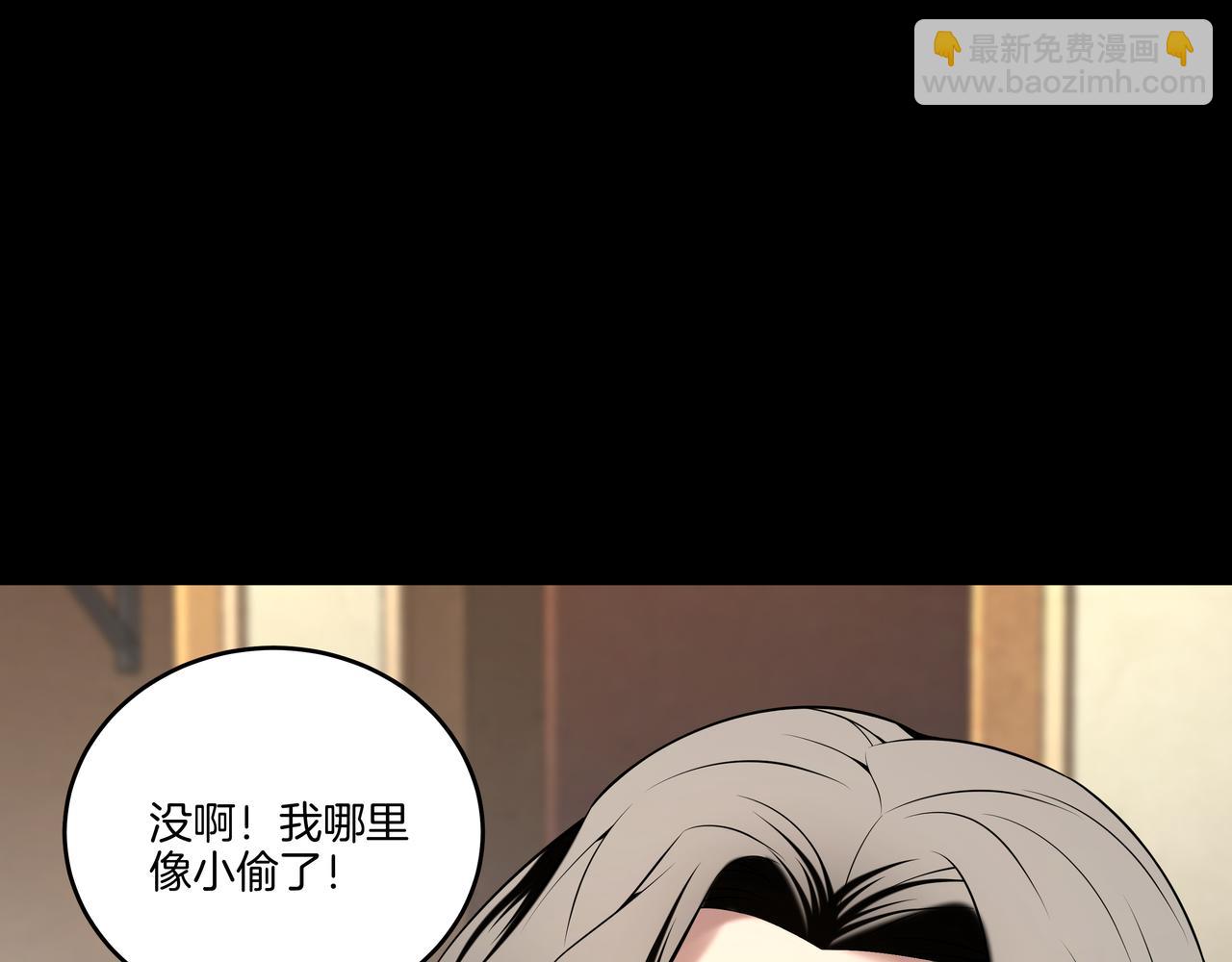 第59话 床上菩萨(1/2)-第59话