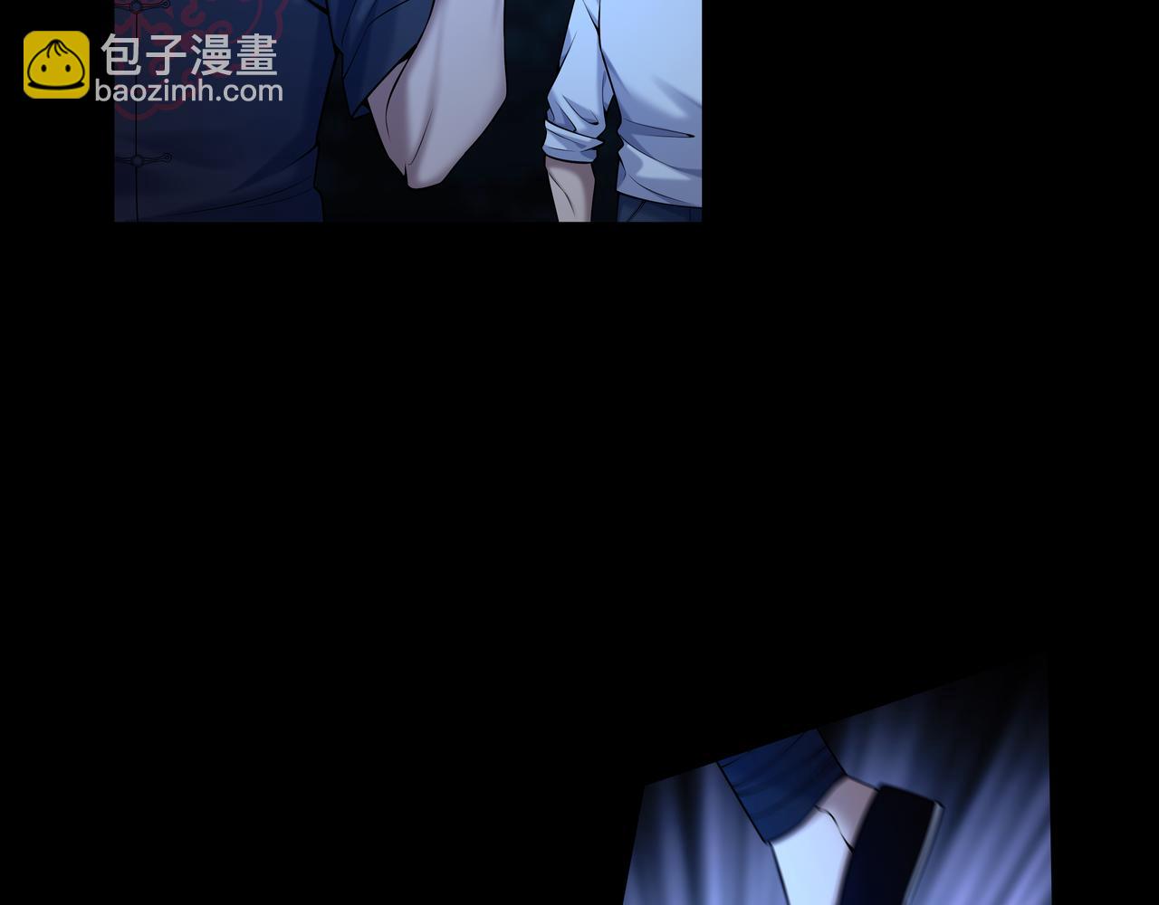 第61话 再见赵昆成(1/2)-第61话