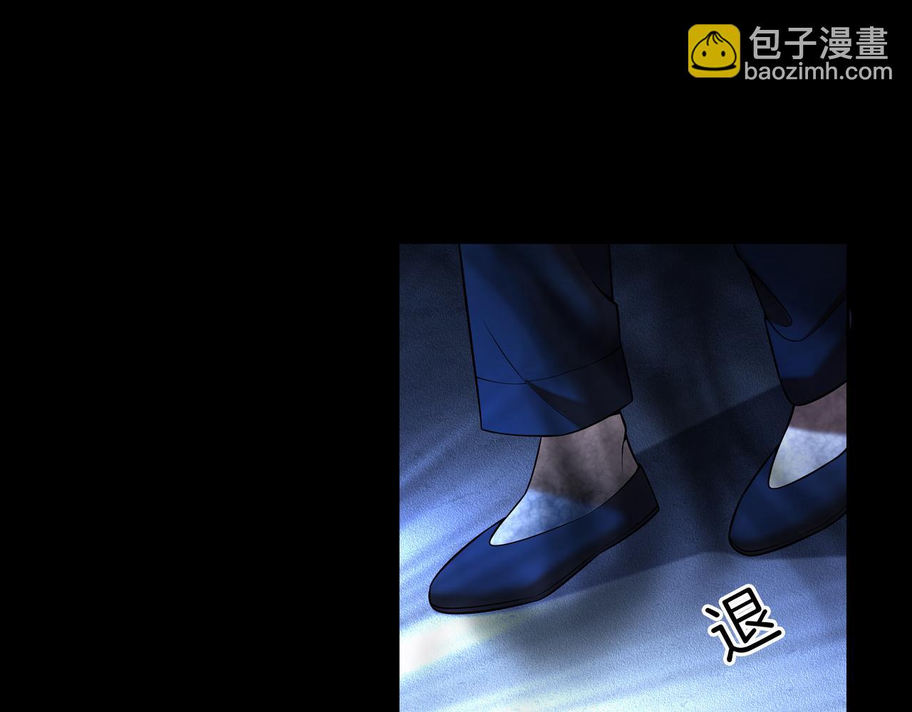 第61话 再见赵昆成(1/2)-第61话