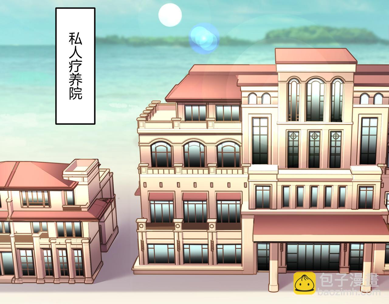 第63话 恩怨(1/2)-第63话