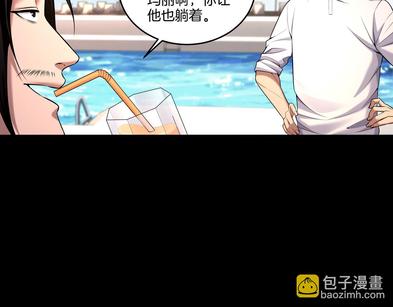 第63话 恩怨(1/2)-第63话