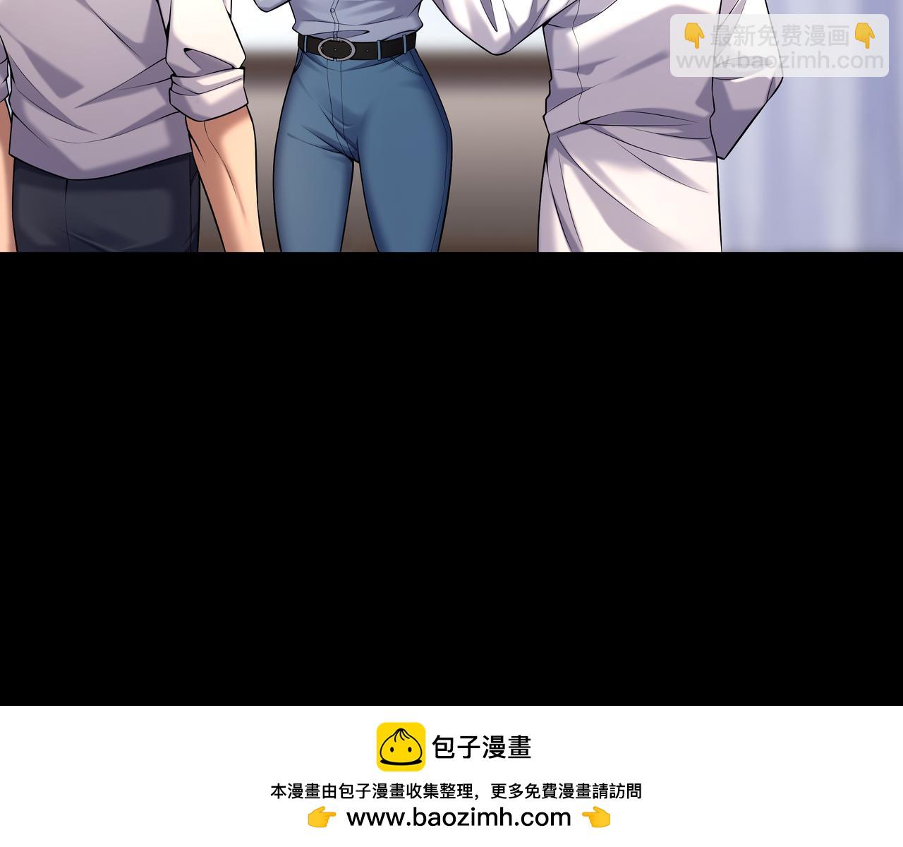 第63话 恩怨(1/2)-第63话