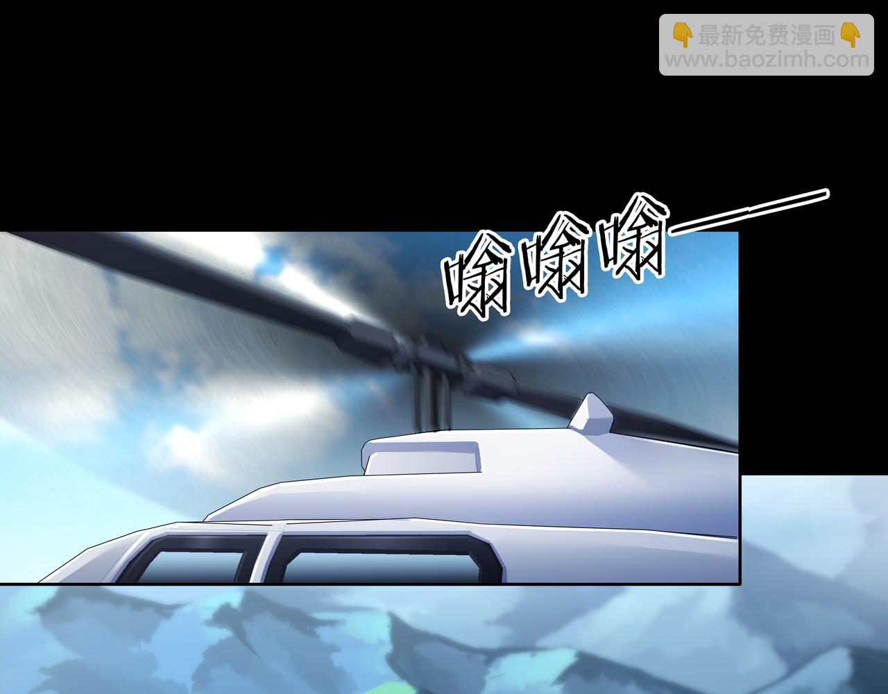 第65话 再组队(1/2)-第65话