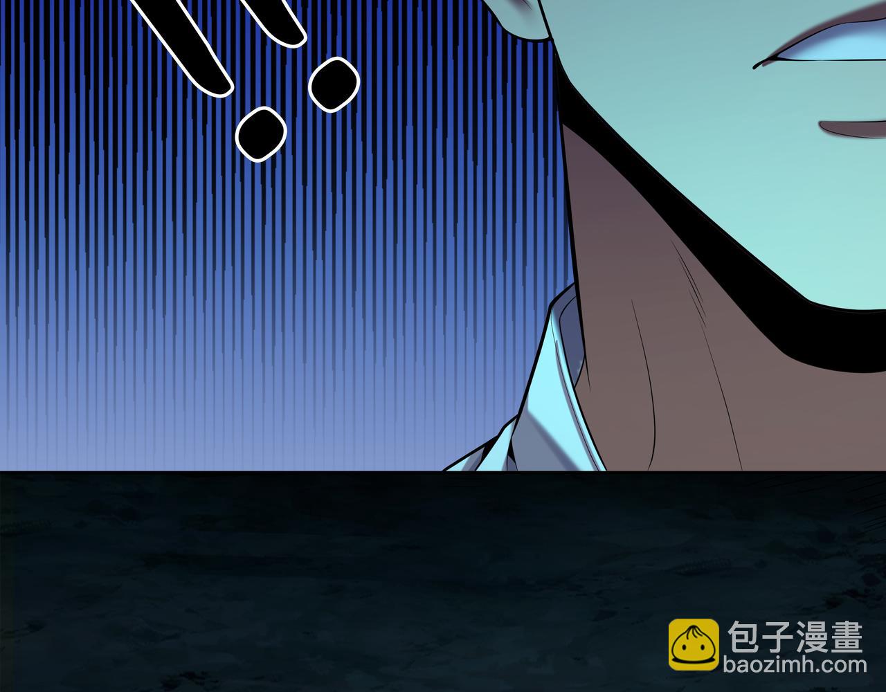 第71话 邪瓶(1/2)-第71话