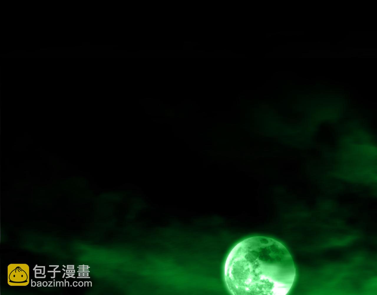 第71话 邪瓶(1/2)-第71话