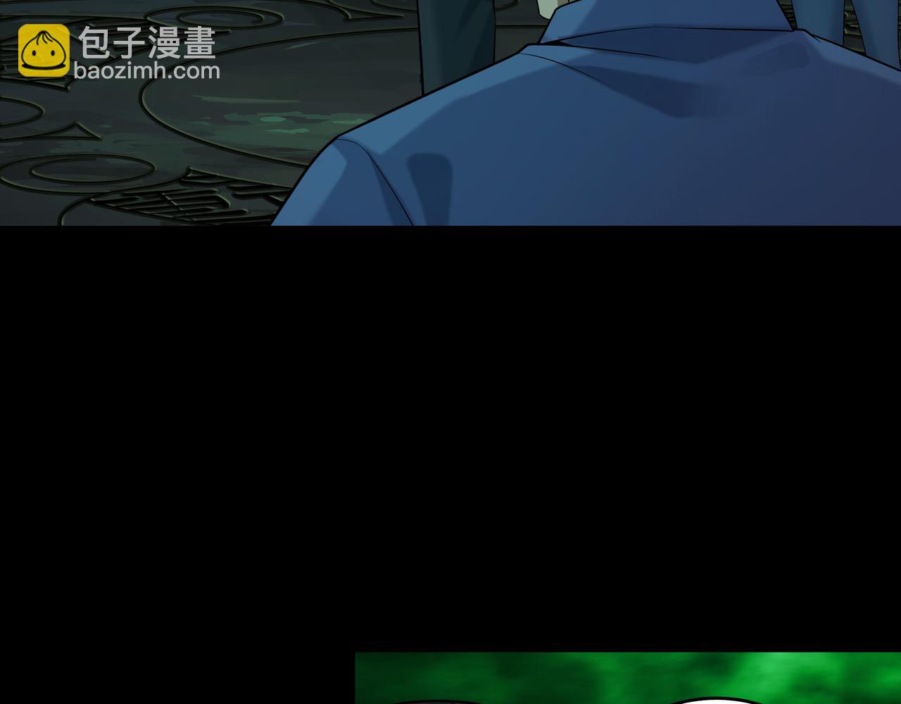 第71话 邪瓶(1/2)-第71话