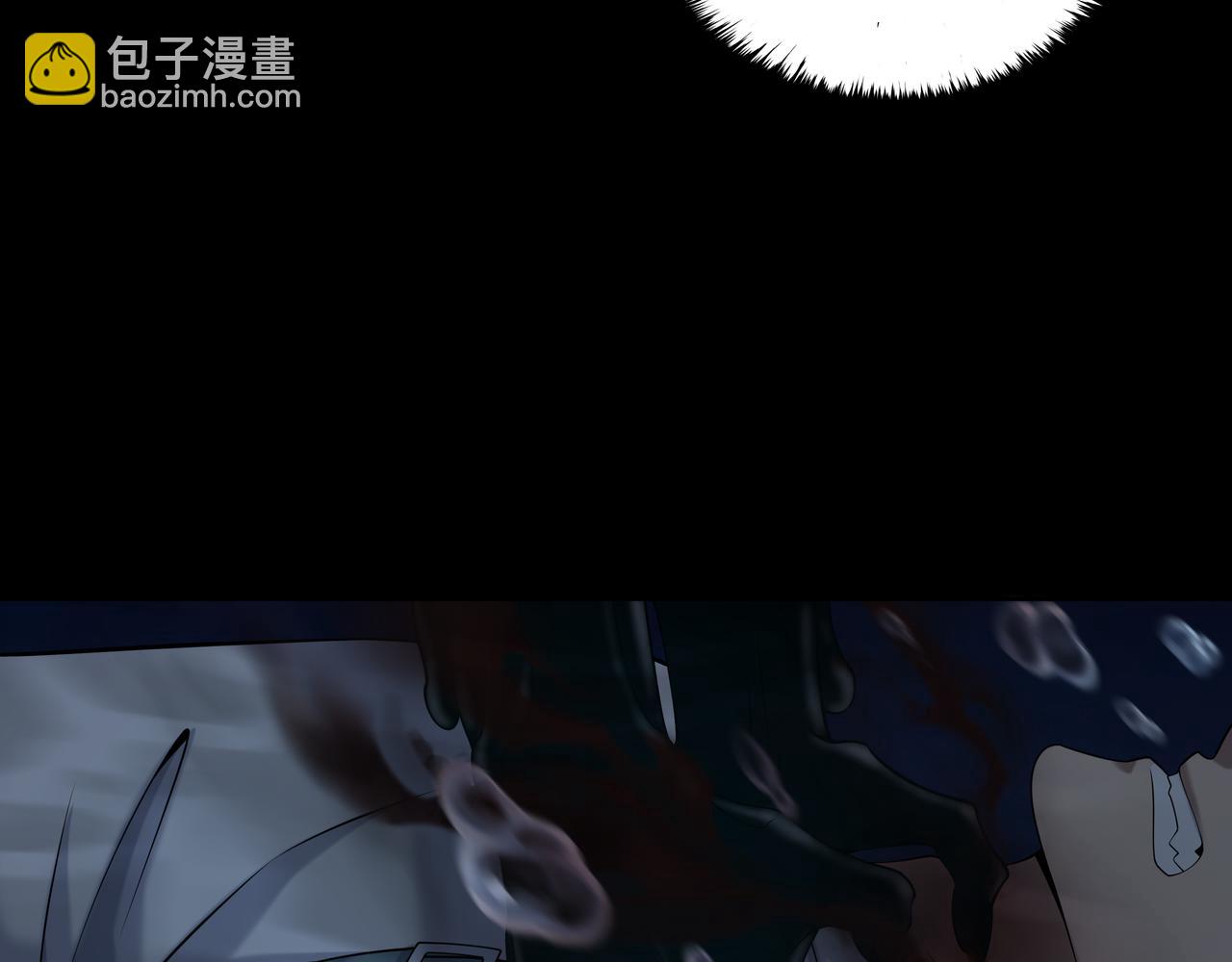 第73话 圭鬼(1/2)-第73话