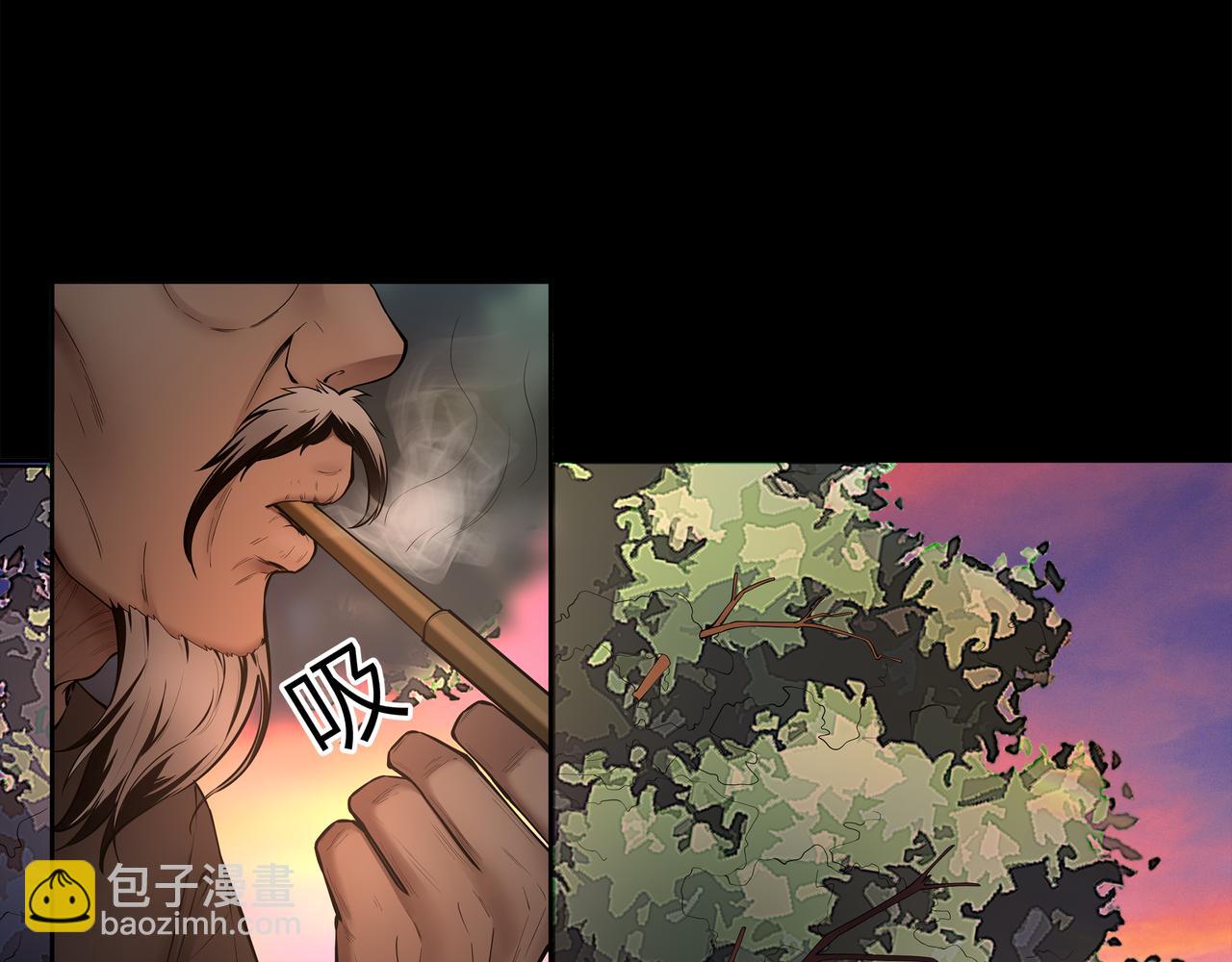 第9话 开慧眼(1/3)-第9话