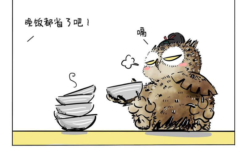 第15话 10大解暑妙招-第15话