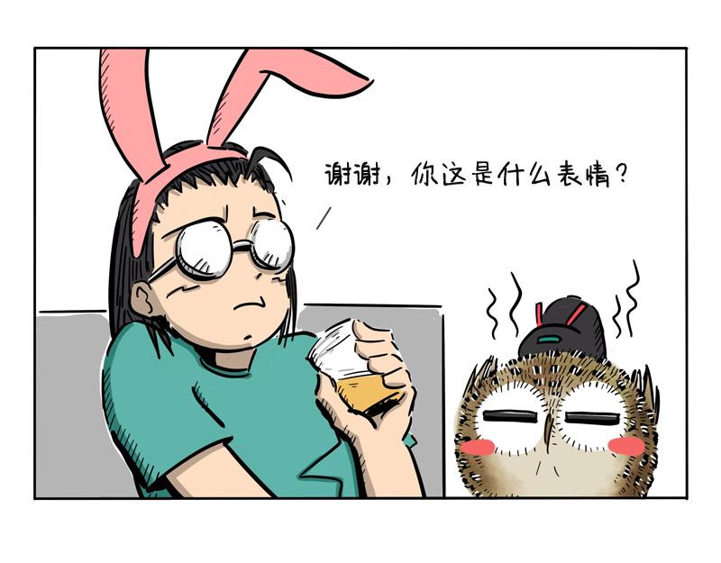 第17话 发烧ing-第17话