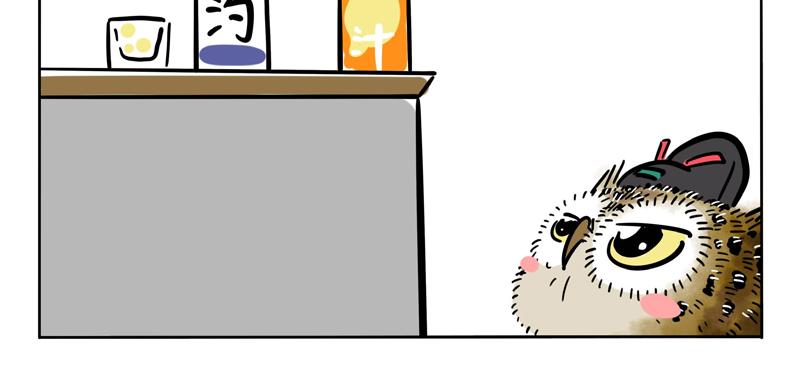 第17话 发烧ing-第17话